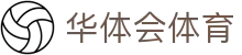华体会HTH手机APP下载入口 - 官方通用版客户端