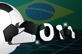 华体会手机在线-德国队在2024年混合团体世界杯中的综合实力展示，德国队2022世界杯资格赛